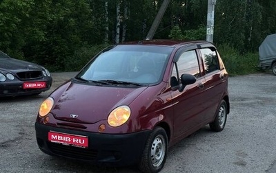 Daewoo Matiz I, 2008 год, 180 000 рублей, 1 фотография