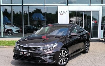 KIA Optima IV, 2018 год, 2 149 000 рублей, 1 фотография