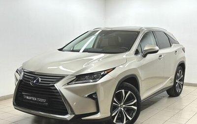 Lexus RX IV рестайлинг, 2018 год, 4 455 000 рублей, 1 фотография