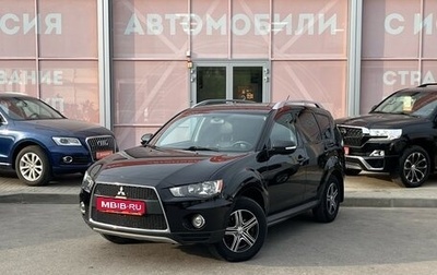 Mitsubishi Outlander III рестайлинг 3, 2010 год, 1 080 000 рублей, 1 фотография