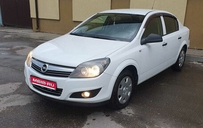 Opel Astra H, 2013 год, 530 000 рублей, 1 фотография
