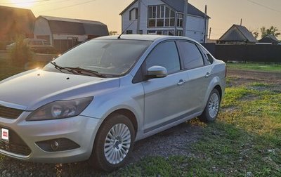 Ford Focus II рестайлинг, 2011 год, 580 000 рублей, 1 фотография