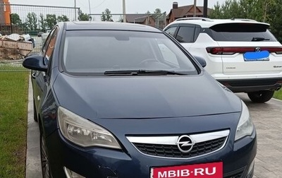 Opel Astra J, 2011 год, 630 000 рублей, 1 фотография