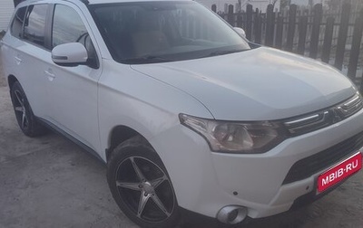 Mitsubishi Outlander III рестайлинг 3, 2014 год, 1 500 000 рублей, 1 фотография