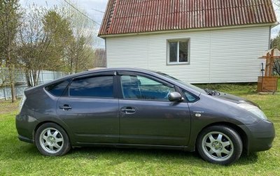 Toyota Prius, 2009 год, 970 000 рублей, 1 фотография