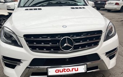 Mercedes-Benz M-Класс, 2014 год, 3 300 000 рублей, 1 фотография