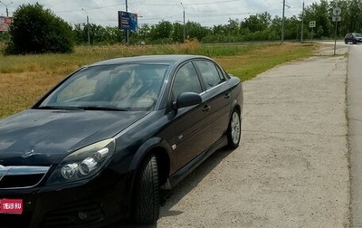 Opel Vectra C рестайлинг, 2007 год, 400 000 рублей, 1 фотография