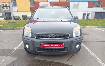 Ford Fusion I, 2008 год, 590 000 рублей, 1 фотография