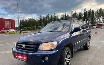Toyota Highlander III, 2004 год, 970 000 рублей, 1 фотография