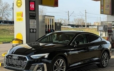 Audi A5, 2020 год, 4 600 000 рублей, 1 фотография