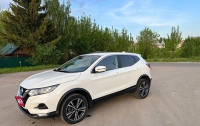 Nissan Qashqai, 2019 год, 2 200 000 рублей, 1 фотография