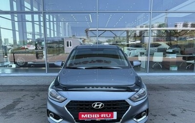Hyundai Solaris II рестайлинг, 2019 год, 1 420 000 рублей, 1 фотография