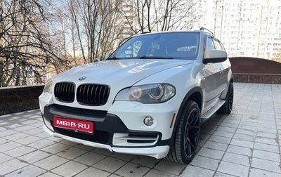BMW X5, 2008 год, 1 800 000 рублей, 1 фотография