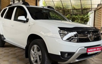 Renault Duster I рестайлинг, 2018 год, 1 500 000 рублей, 1 фотография