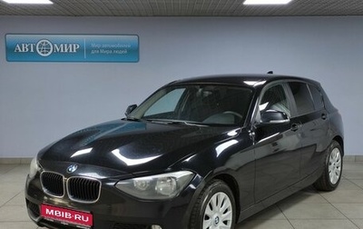 BMW 1 серия, 2012 год, 897 000 рублей, 1 фотография