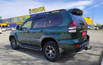 Toyota Land Cruiser Prado 120 рестайлинг, 2008 год, 2 150 000 рублей, 1 фотография