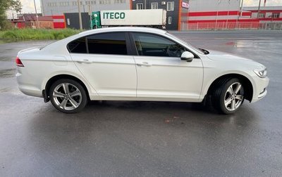 Volkswagen Passat B8 рестайлинг, 2016 год, 1 850 000 рублей, 1 фотография