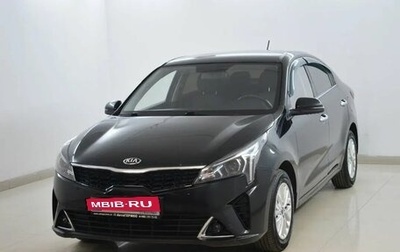 KIA Rio IV, 2020 год, 1 430 000 рублей, 1 фотография