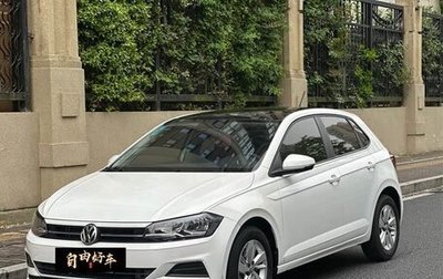 Volkswagen Polo, 2020 год, 1 050 000 рублей, 1 фотография