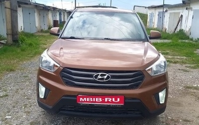 Hyundai Creta I рестайлинг, 2019 год, 1 540 000 рублей, 1 фотография