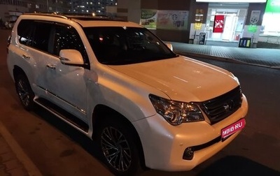 Lexus GX II, 2012 год, 3 500 000 рублей, 1 фотография