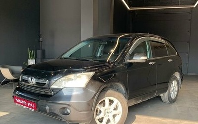 Honda CR-V III рестайлинг, 2007 год, 1 360 000 рублей, 1 фотография