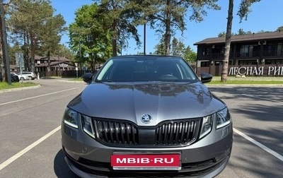 Skoda Octavia, 2018 год, 2 350 000 рублей, 1 фотография