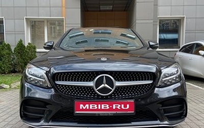 Mercedes-Benz C-Класс, 2020 год, 3 500 000 рублей, 1 фотография