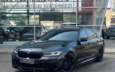 BMW 5 серия, 2020 год, 5 500 000 рублей, 1 фотография