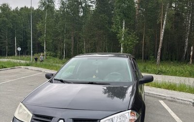Renault Megane II, 2005 год, 330 000 рублей, 1 фотография