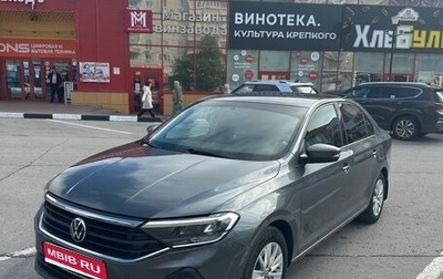 Volkswagen Polo VI (EU Market), 2021 год, 1 250 000 рублей, 1 фотография