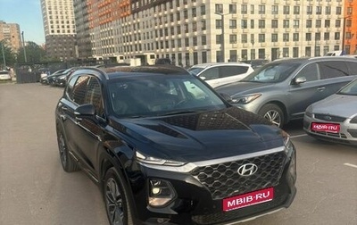 Hyundai Santa Fe IV, 2019 год, 3 640 000 рублей, 1 фотография