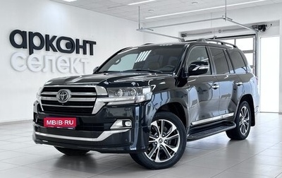Toyota Land Cruiser 200, 2020 год, 8 500 000 рублей, 1 фотография