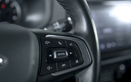 Chery Tiggo 4 I рестайлинг, 2021 год, 1 450 000 рублей, 11 фотография