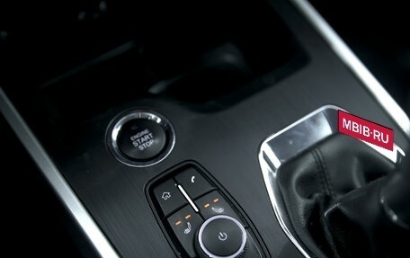 Chery Tiggo 4 I рестайлинг, 2021 год, 1 450 000 рублей, 13 фотография