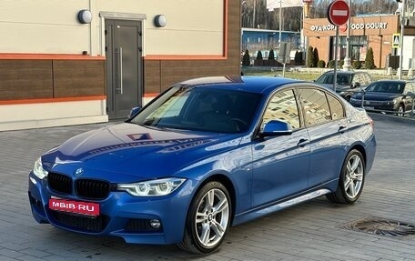 BMW 3 серия, 2018 год, 2 890 000 рублей, 1 фотография