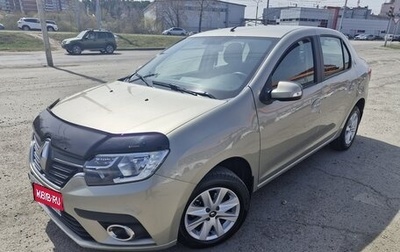 Renault Logan II, 2018 год, 950 000 рублей, 1 фотография