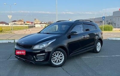 KIA Rio IV, 2018 год, 1 400 000 рублей, 1 фотография