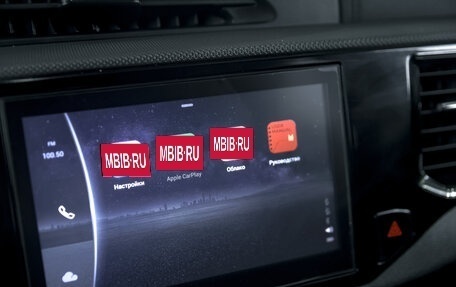 Chery Tiggo 4 I рестайлинг, 2021 год, 1 450 000 рублей, 9 фотография