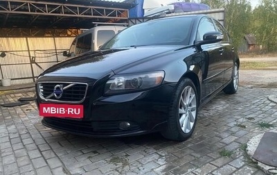 Volvo S40 II, 2007 год, 780 000 рублей, 1 фотография