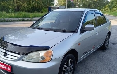 Honda Civic Ferio III, 2001 год, 450 000 рублей, 1 фотография