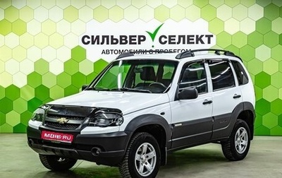 Chevrolet Niva I рестайлинг, 2017 год, 750 000 рублей, 1 фотография