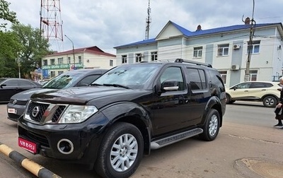 Nissan Pathfinder, 2012 год, 1 550 000 рублей, 1 фотография