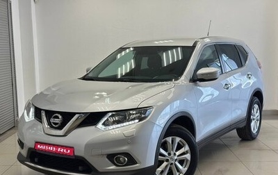 Nissan X-Trail, 2015 год, 1 640 000 рублей, 1 фотография