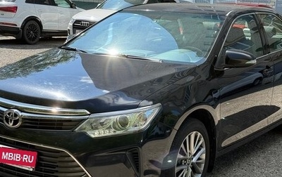 Toyota Camry, 2015 год, 2 050 000 рублей, 1 фотография
