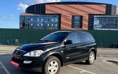 SsangYong Kyron I, 2011 год, 870 000 рублей, 1 фотография