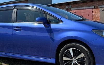 Toyota Wish II, 2013 год, 1 630 000 рублей, 1 фотография