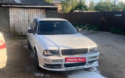 Audi 80, 1988 год, 400 000 рублей, 1 фотография
