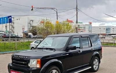 Land Rover Discovery III, 2008 год, 1 650 000 рублей, 1 фотография