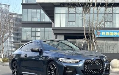 BMW 4 серия, 2022 год, 3 389 000 рублей, 1 фотография